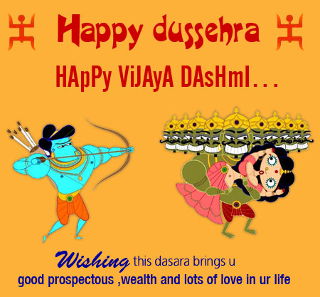 Dusshera