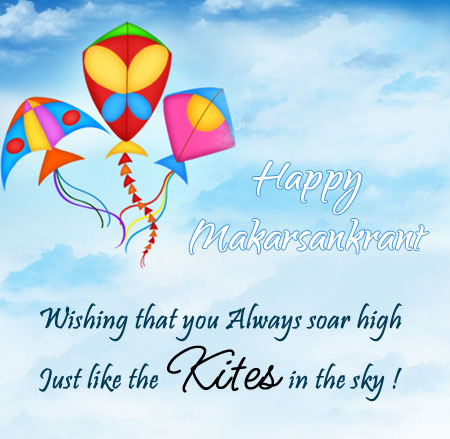 Happy Makar Sankranti
