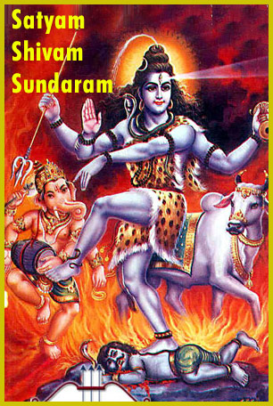 Satyam Shivam Sundaram