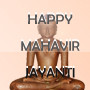 Mahavir Jayanti