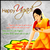 Happy Ugadi